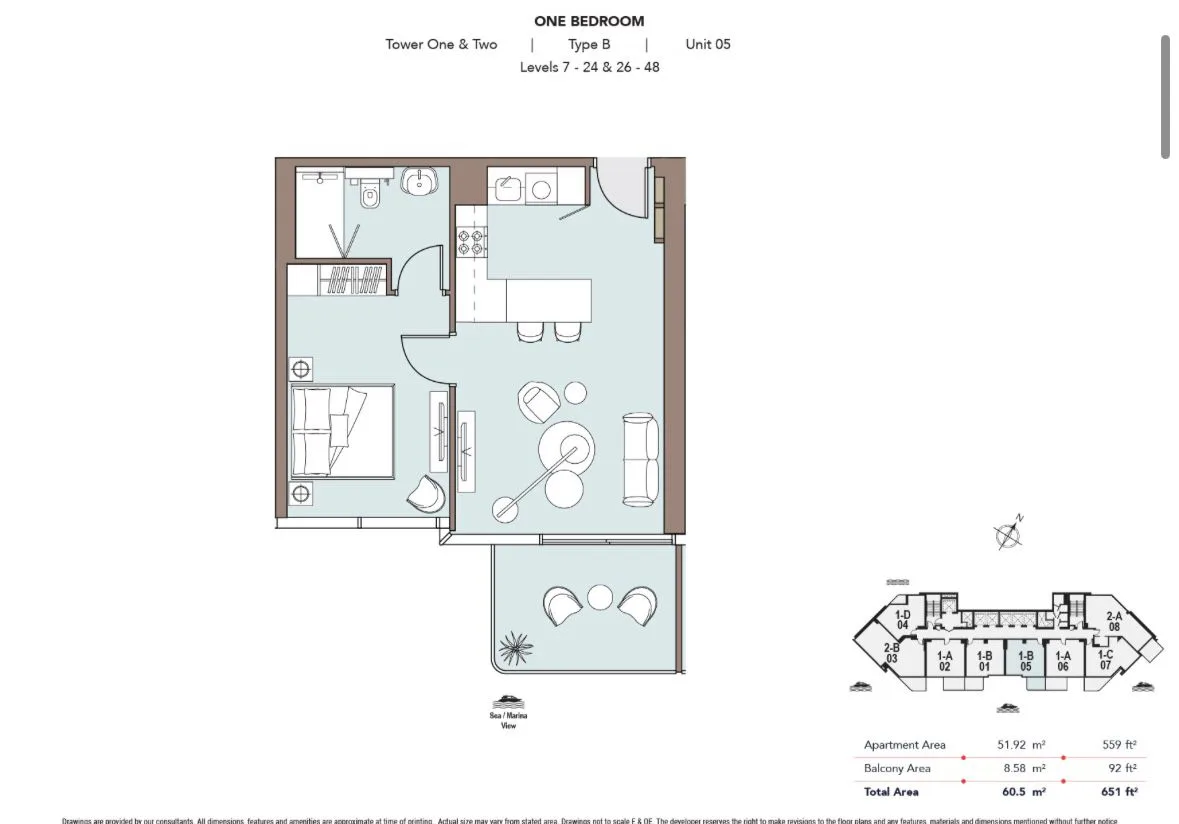 1BR in Nautica One
