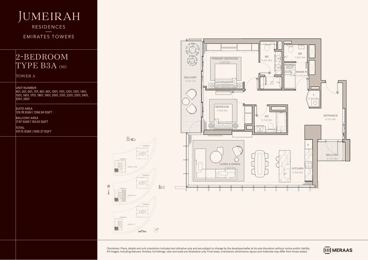 3 спальни в Jumeirah Residences Emirates Towers